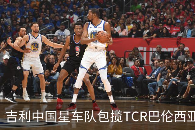吉利中国星车队包揽TCR巴伦西亚站三回合冠军